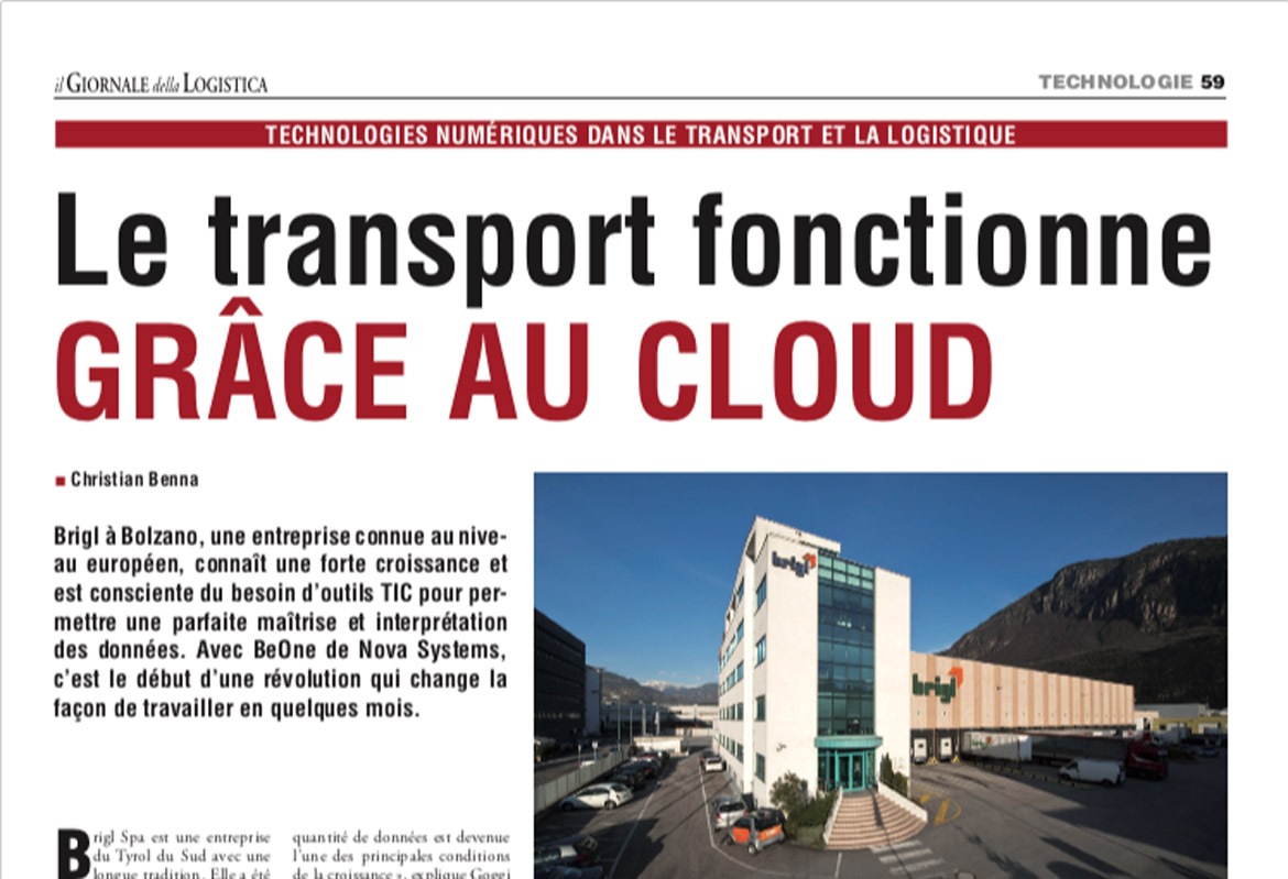 Lire l'article complet : L'ENTREPT DU MOIS